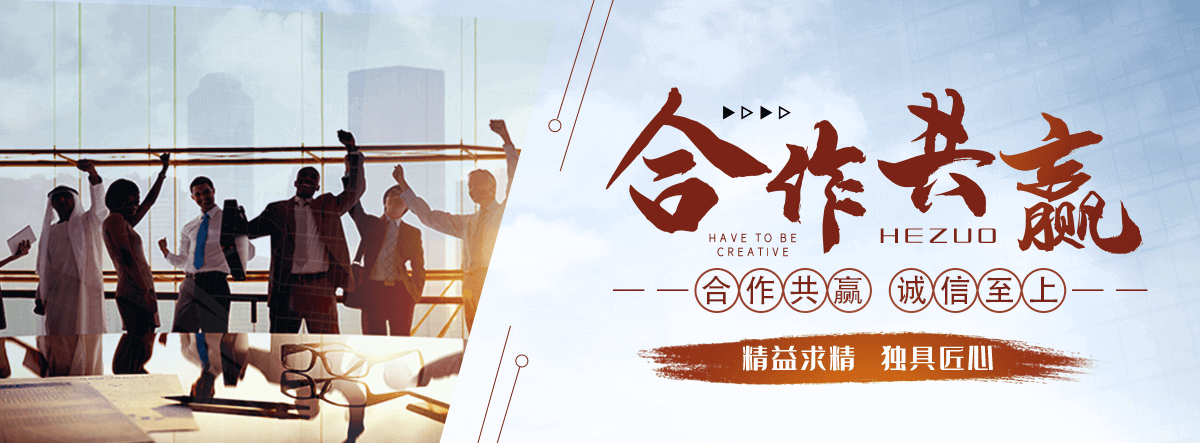 德阳靠谱的工业水泥围墙哪家强？