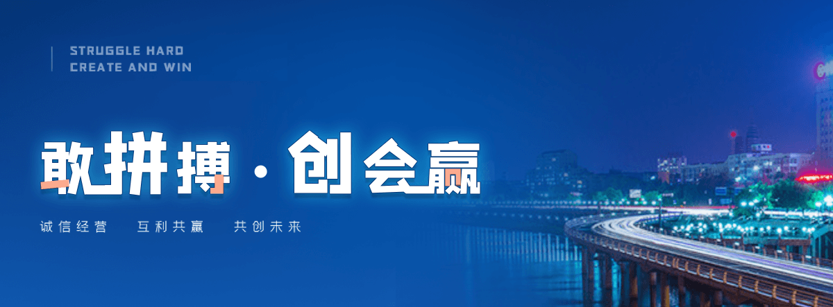 德阳正规的预制装配式围墙找哪家？